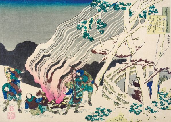 Billedet er et landskabsmaleri som viser et stort træ, en vulkan og en flok mennesker for foden af træet